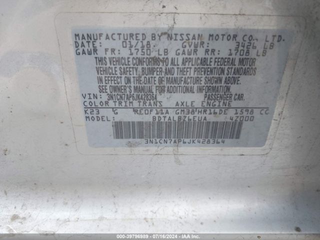 Photo 8 VIN: 3N1CN7AP6JK428364 - NISSAN VERSA 