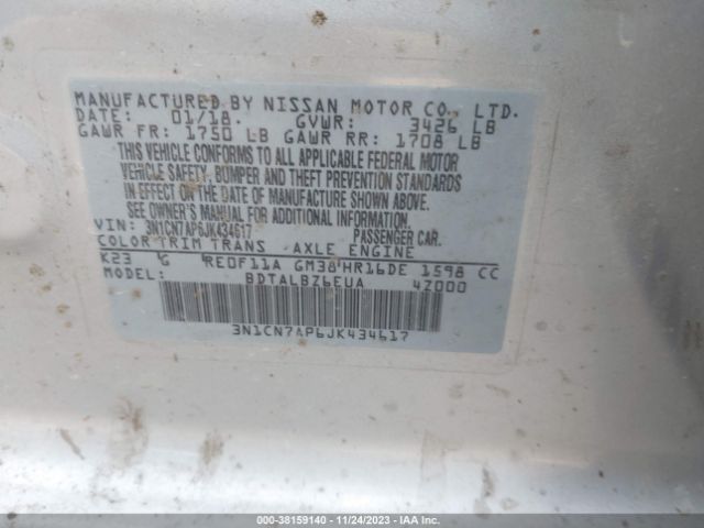 Photo 8 VIN: 3N1CN7AP6JK434617 - NISSAN VERSA 