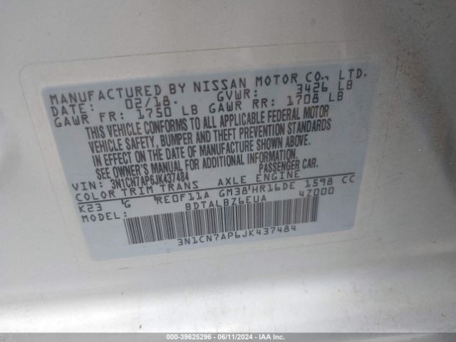 Photo 8 VIN: 3N1CN7AP6JK437484 - NISSAN VERSA 