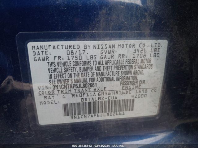 Photo 8 VIN: 3N1CN7AP6JL802661 - NISSAN VERSA 