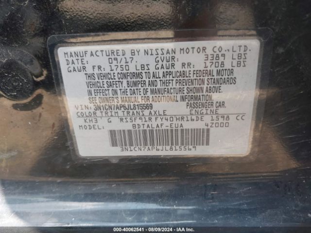 Photo 8 VIN: 3N1CN7AP6JL815569 - NISSAN VERSA 