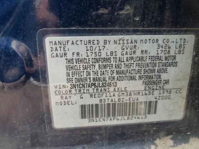 Photo 9 VIN: 3N1CN7AP6JL824613 - NISSAN VERSA S 