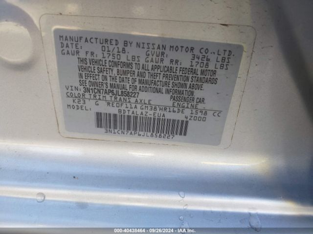 Photo 8 VIN: 3N1CN7AP6JL858227 - NISSAN VERSA 