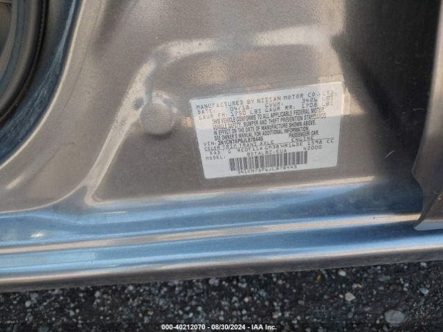 Photo 8 VIN: 3N1CN7AP6JL878445 - NISSAN VERSA 