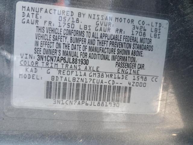 Photo 12 VIN: 3N1CN7AP6JL881930 - NISSAN VERSA 