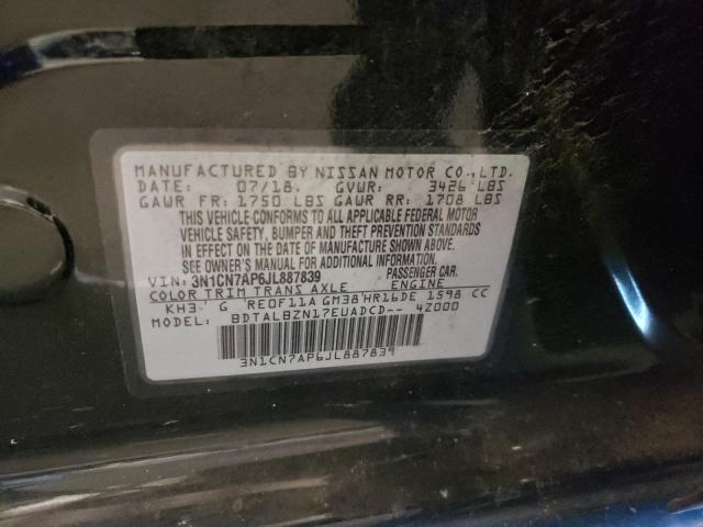 Photo 9 VIN: 3N1CN7AP6JL887839 - NISSAN VERSA S 