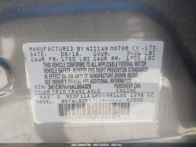 Photo 8 VIN: 3N1CN7AP6KL804329 - NISSAN VERSA 