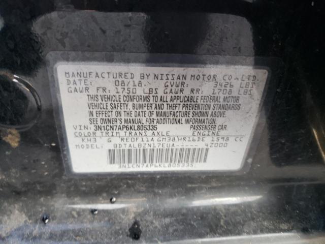 Photo 12 VIN: 3N1CN7AP6KL805335 - NISSAN VERSA 