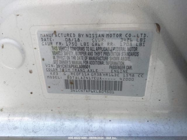 Photo 8 VIN: 3N1CN7AP6KL809501 - NISSAN VERSA 