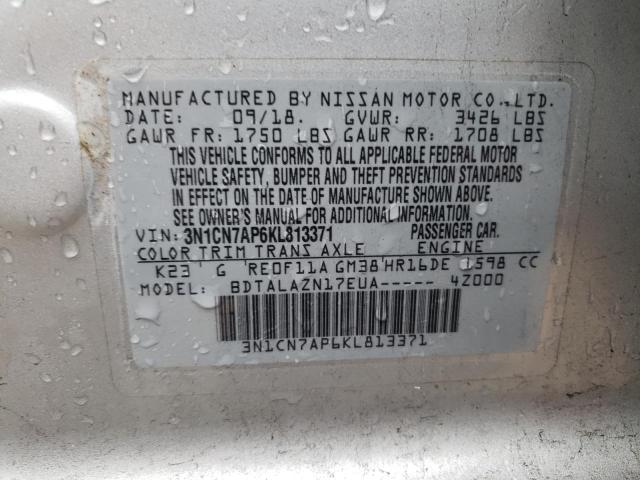 Photo 11 VIN: 3N1CN7AP6KL813371 - NISSAN VERSA S 