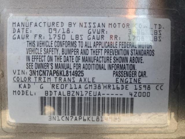 Photo 11 VIN: 3N1CN7AP6KL814925 - NISSAN VERSA S 