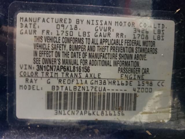 Photo 9 VIN: 3N1CN7AP6KL816156 - NISSAN VERSA S 