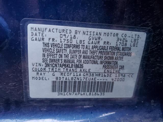 Photo 11 VIN: 3N1CN7AP6KL818635 - NISSAN VERSA 