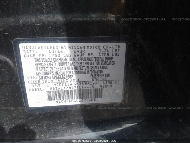 Photo 8 VIN: 3N1CN7AP6KL821602 - NISSAN VERSA SEDAN 