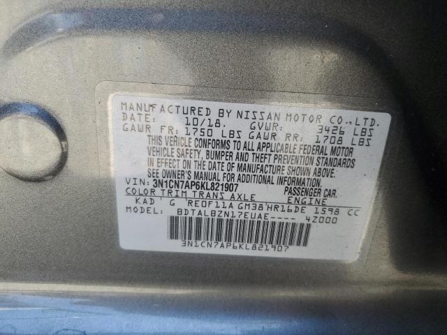 Photo 11 VIN: 3N1CN7AP6KL821907 - NISSAN VERSA S 