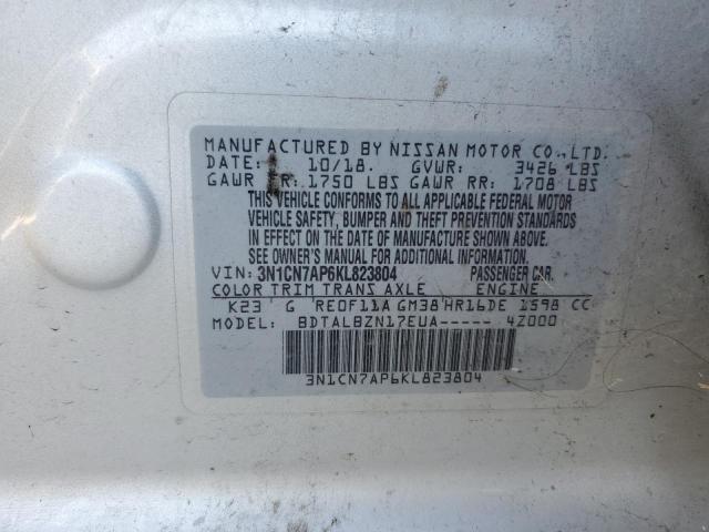 Photo 11 VIN: 3N1CN7AP6KL823804 - NISSAN VERSA 