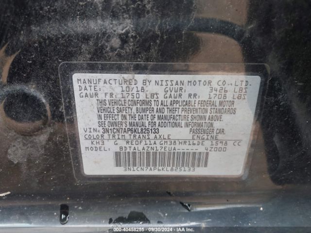 Photo 8 VIN: 3N1CN7AP6KL825133 - NISSAN VERSA 