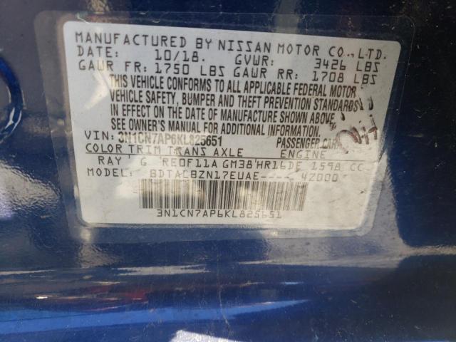 Photo 9 VIN: 3N1CN7AP6KL825651 - NISSAN VERSA S 