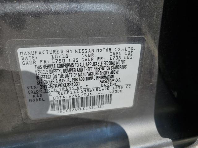 Photo 12 VIN: 3N1CN7AP6KL831031 - NISSAN VERSA 