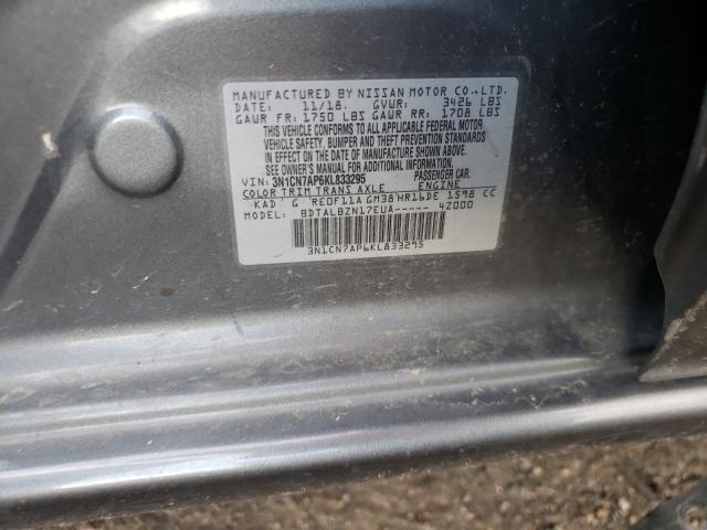 Photo 9 VIN: 3N1CN7AP6KL833295 - NISSAN VERSA S 