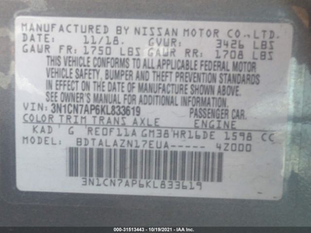 Photo 8 VIN: 3N1CN7AP6KL833619 - NISSAN VERSA SEDAN 