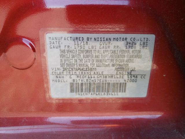 Photo 9 VIN: 3N1CN7AP6KL834611 - NISSAN VERSA S 