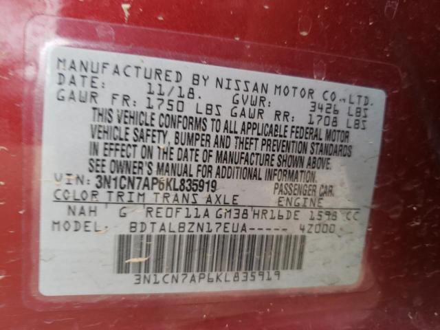 Photo 12 VIN: 3N1CN7AP6KL835919 - NISSAN VERSA S 