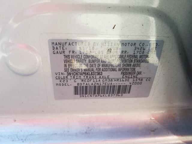 Photo 9 VIN: 3N1CN7AP6KL837363 - NISSAN VERSA S 