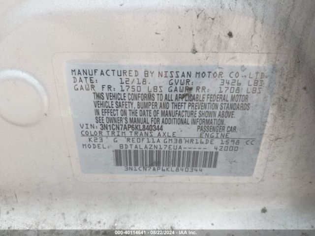 Photo 8 VIN: 3N1CN7AP6KL840344 - NISSAN VERSA 