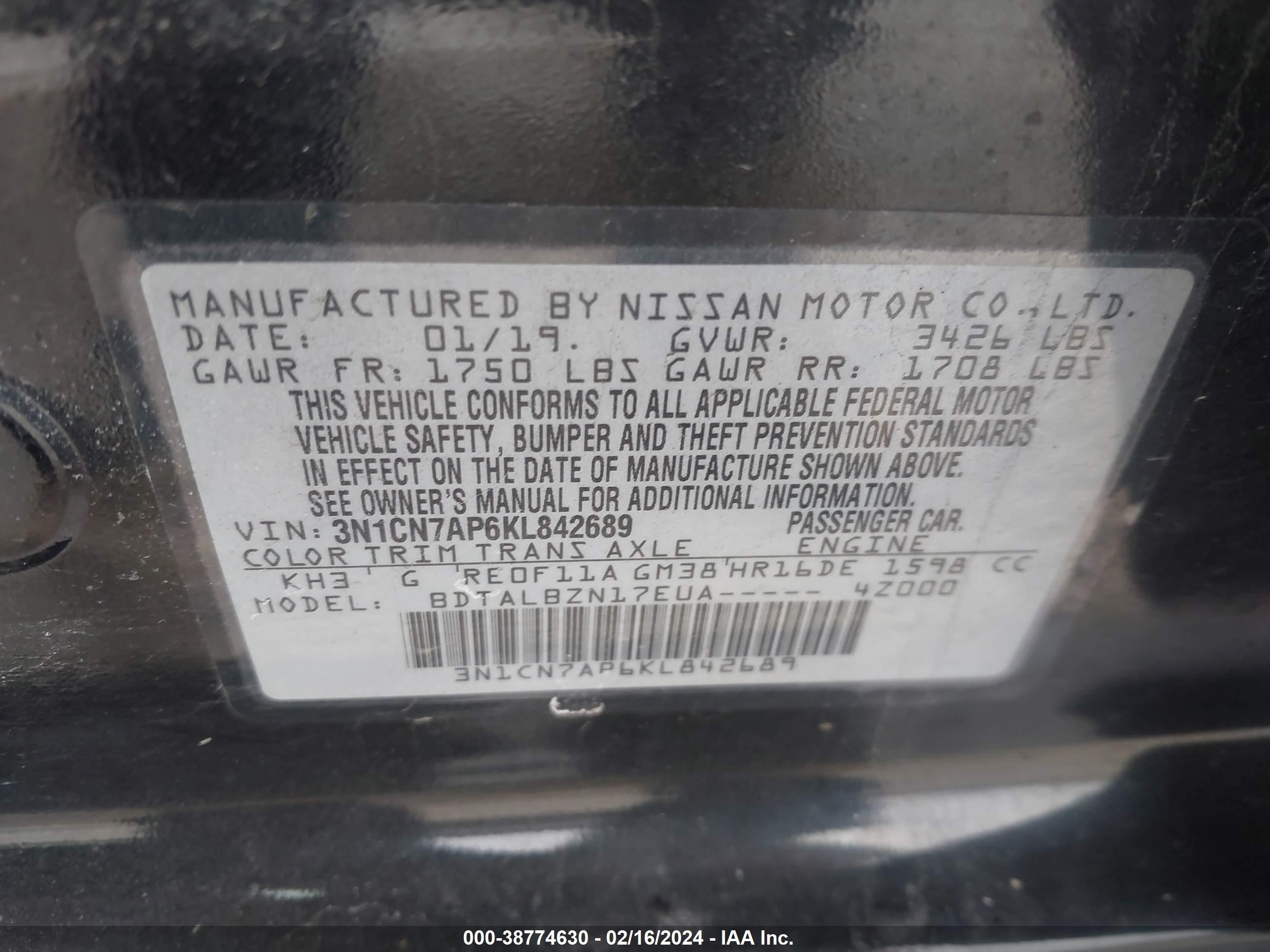 Photo 8 VIN: 3N1CN7AP6KL842689 - NISSAN VERSA 