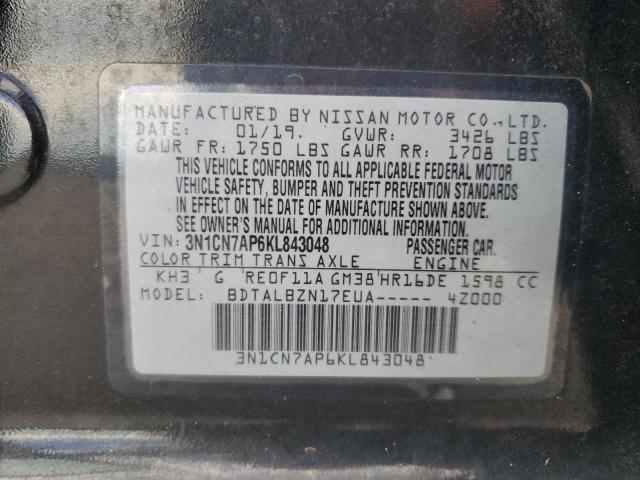 Photo 12 VIN: 3N1CN7AP6KL843048 - NISSAN VERSA S 