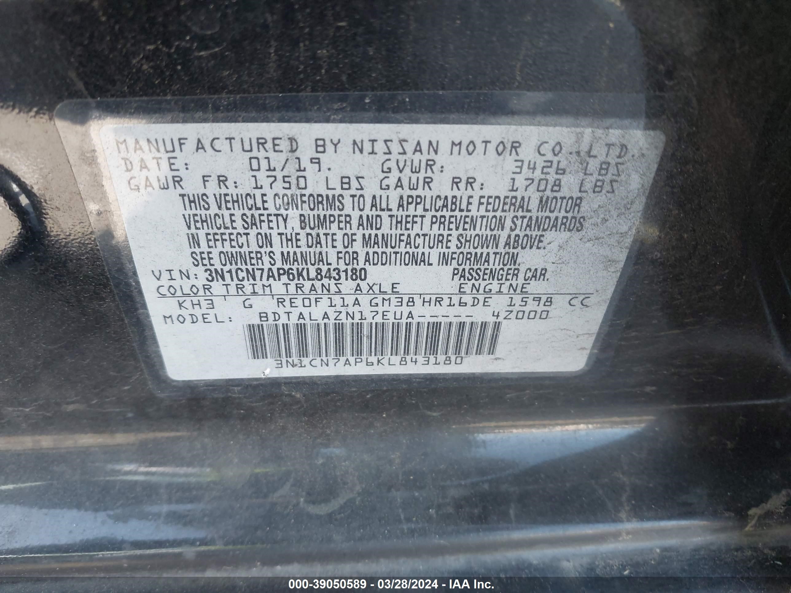 Photo 8 VIN: 3N1CN7AP6KL843180 - NISSAN VERSA 