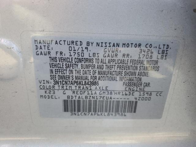 Photo 11 VIN: 3N1CN7AP6KL843986 - NISSAN VERSA S 