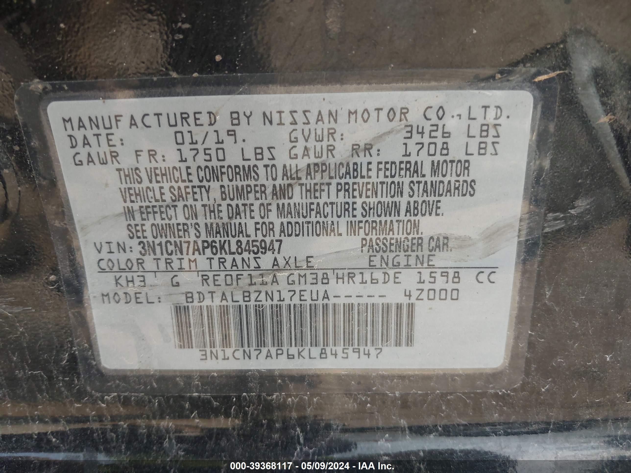 Photo 8 VIN: 3N1CN7AP6KL845947 - NISSAN VERSA 