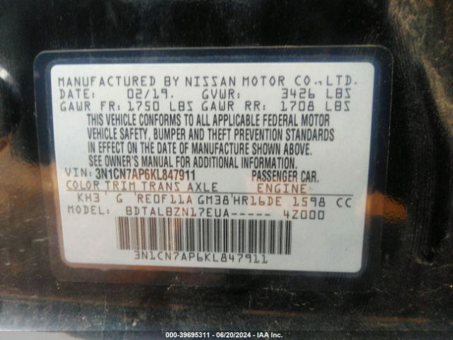 Photo 8 VIN: 3N1CN7AP6KL847911 - NISSAN VERSA 