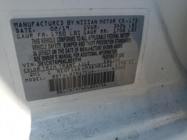 Photo 11 VIN: 3N1CN7AP6KL851716 - NISSAN VERSA S 