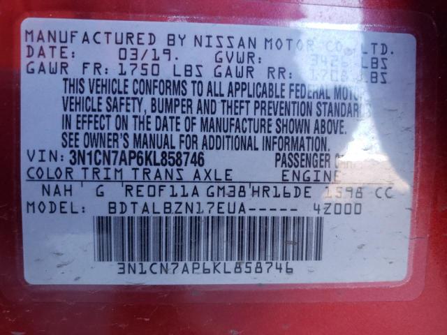 Photo 12 VIN: 3N1CN7AP6KL858746 - NISSAN VERSA 