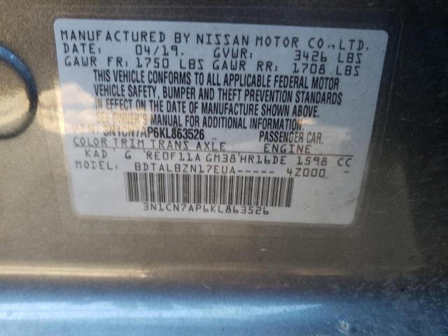 Photo 9 VIN: 3N1CN7AP6KL863526 - NISSAN VERSA S 