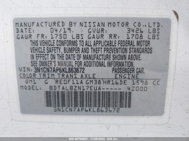 Photo 8 VIN: 3N1CN7AP6KL863672 - NISSAN VERSA 