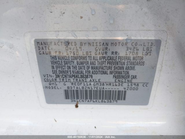 Photo 8 VIN: 3N1CN7AP6KL863879 - NISSAN VERSA 