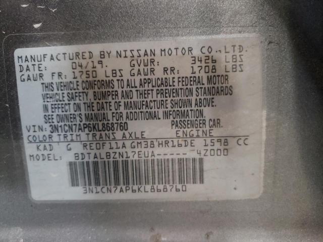 Photo 11 VIN: 3N1CN7AP6KL868760 - NISSAN VERSA S 