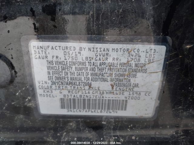 Photo 8 VIN: 3N1CN7AP6KL872694 - NISSAN VERSA 