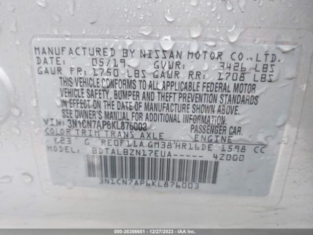 Photo 8 VIN: 3N1CN7AP6KL876003 - NISSAN VERSA 