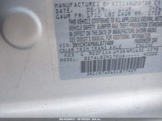 Photo 8 VIN: 3N1CN7AP6KL877409 - NISSAN VERSA 