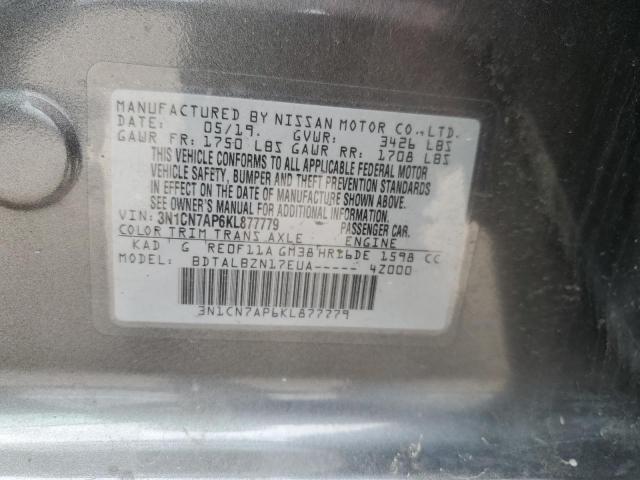 Photo 11 VIN: 3N1CN7AP6KL877779 - NISSAN VERSA S 