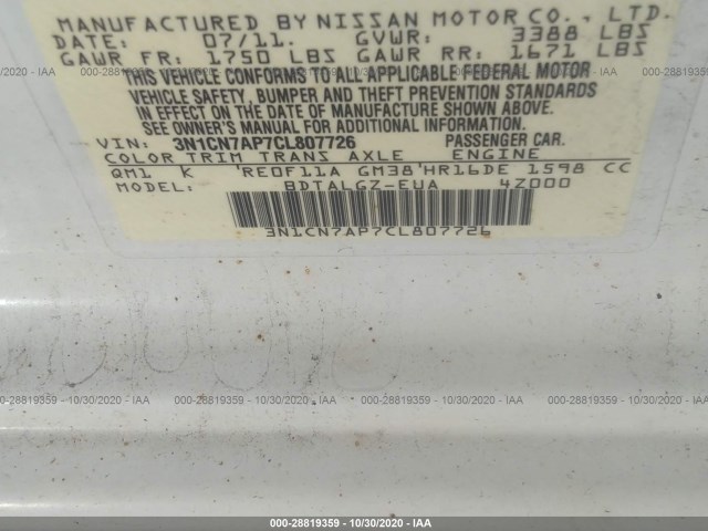 Photo 8 VIN: 3N1CN7AP7CL807726 - NISSAN VERSA 