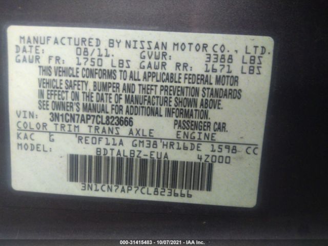 Photo 8 VIN: 3N1CN7AP7CL823666 - NISSAN VERSA 