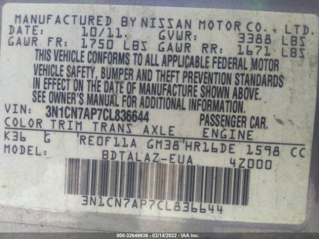 Photo 8 VIN: 3N1CN7AP7CL836644 - NISSAN VERSA 