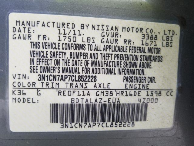 Photo 9 VIN: 3N1CN7AP7CL852228 - NISSAN VERSA S 