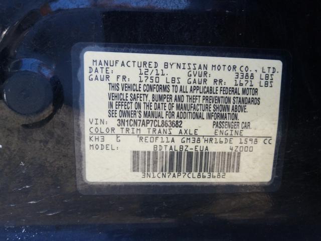 Photo 9 VIN: 3N1CN7AP7CL863682 - NISSAN VERSA 